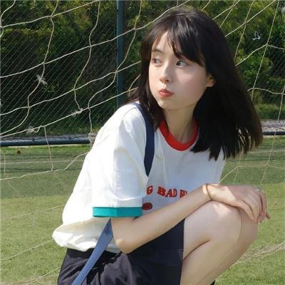 坚如磐石